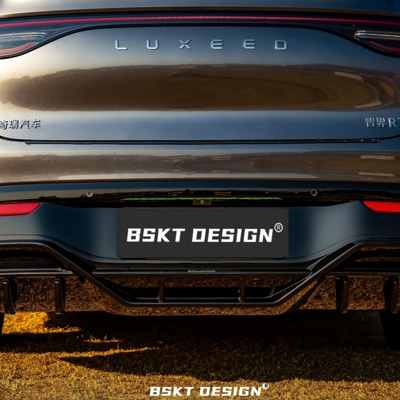 Luxeed R7