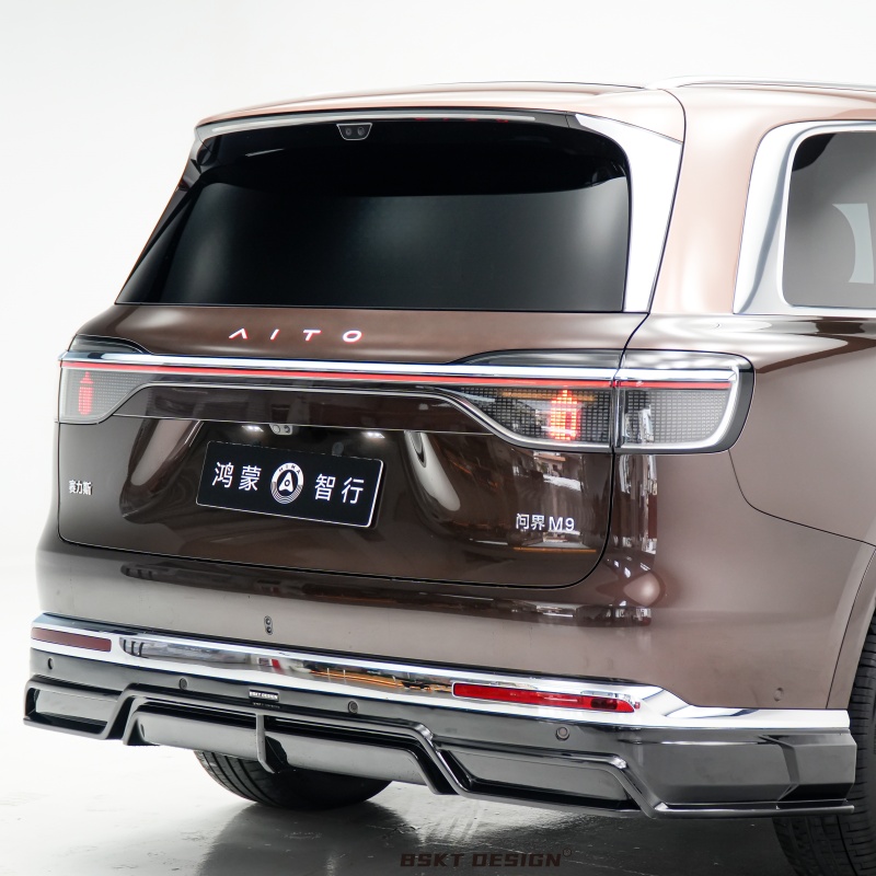 2026 AITO M9